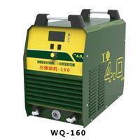 高效精准之选 空气等离子数控切割机与配套电焊切割设备推荐